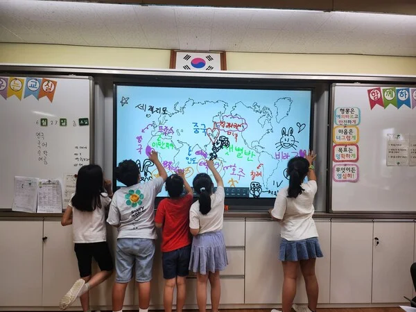 일반적인 전자칠판