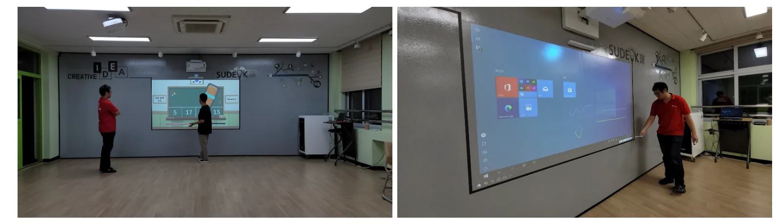 물론 중앙 디지털 공간은 터치도 가능하다.