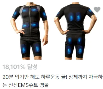 상세페이지 썸네일