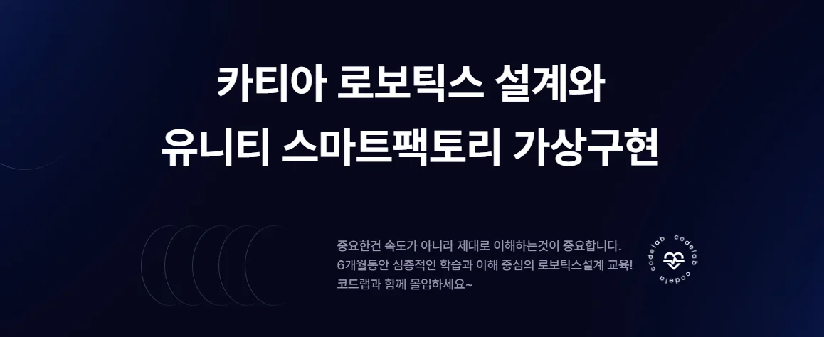 카티아포트폴리오