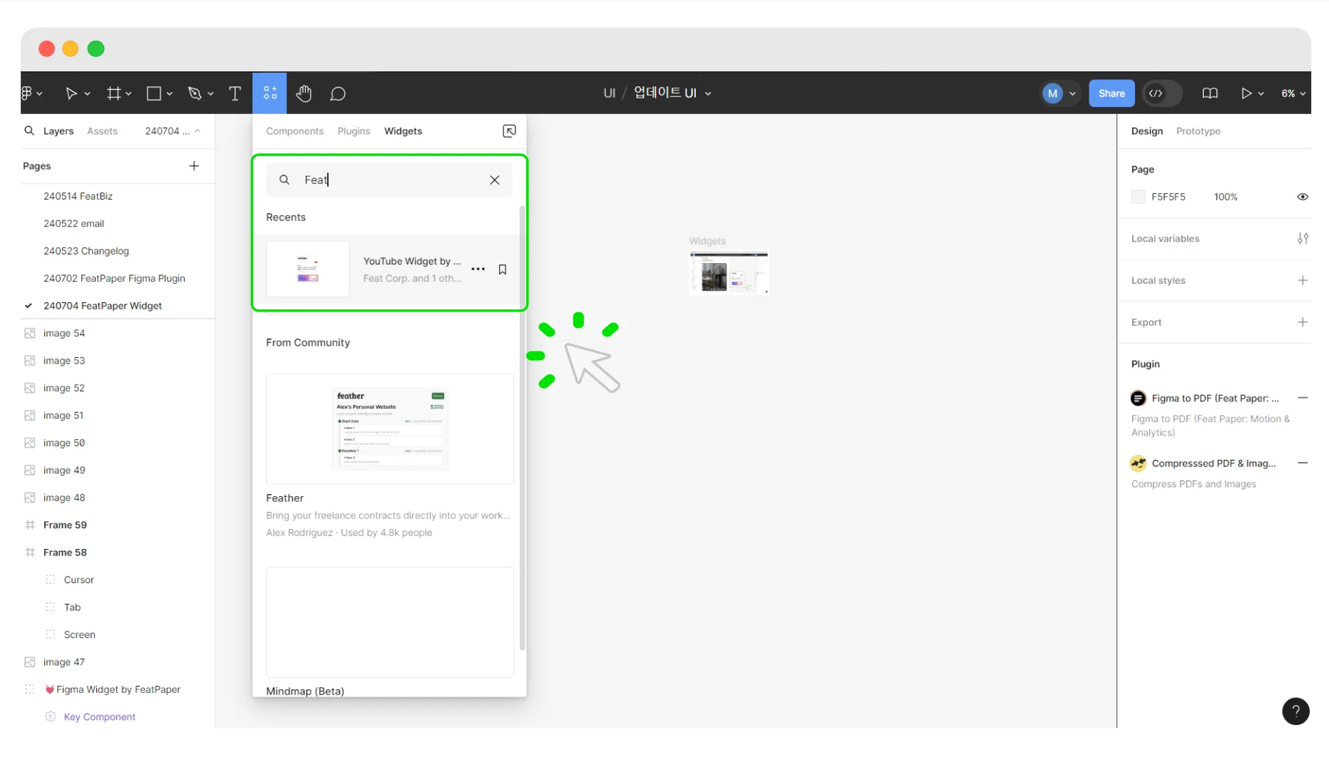 How to install FeatPaper plugin and widget