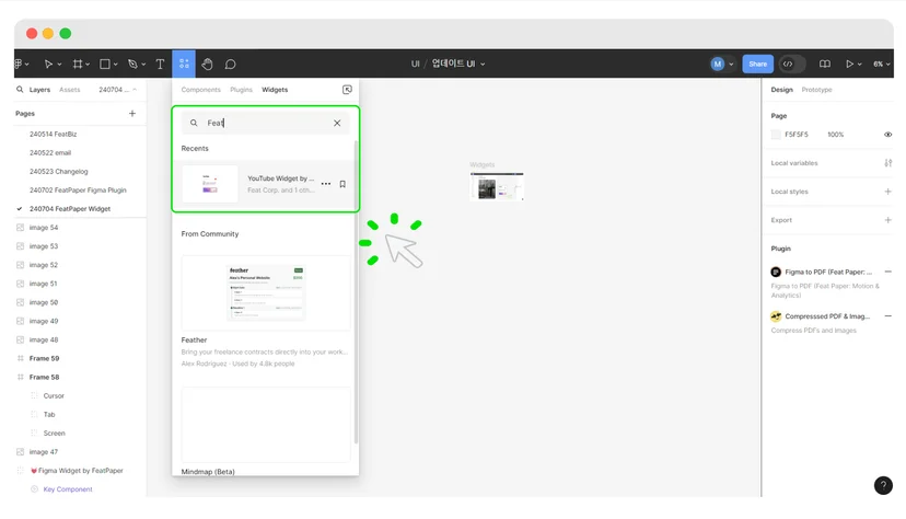 How to install FeatPaper plugin and widget