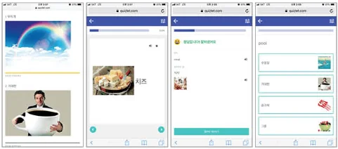 Free Vocabulary Apps