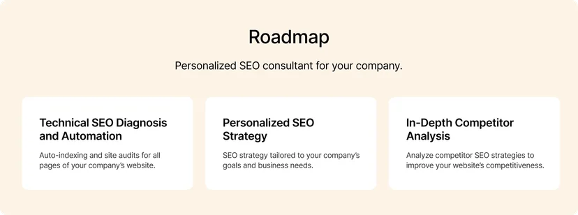 inpages roadmap