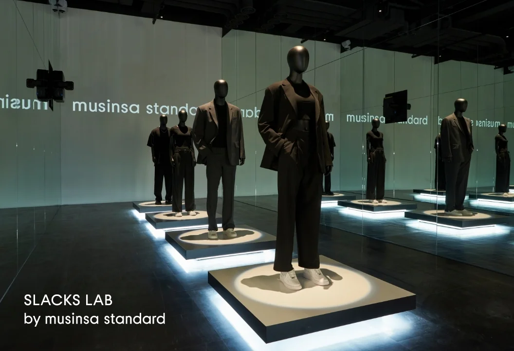 무신사 성수 팝업스토어