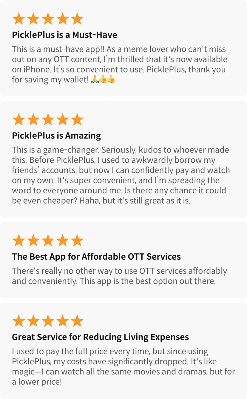 PicklePlus_review_save_money