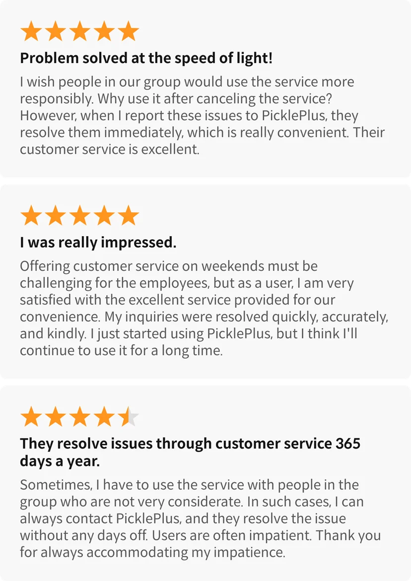 pickleplusreview