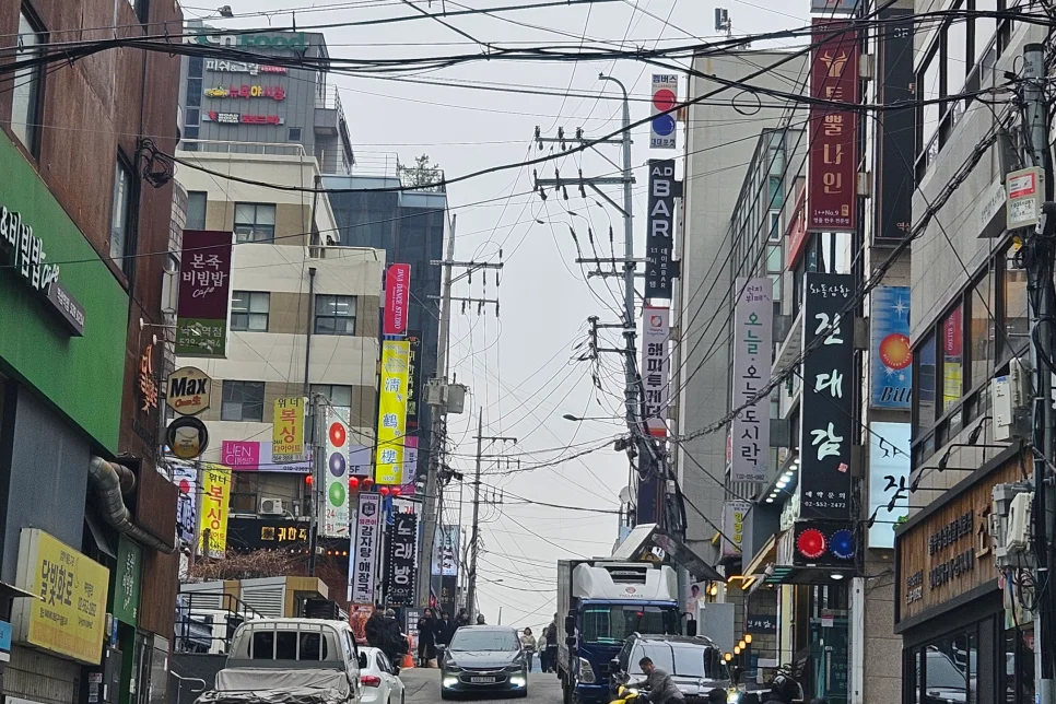 인턴, 사원, 사장님의 소원은 쾌적한 환경의 사무실에서 일하고 싶습니다
