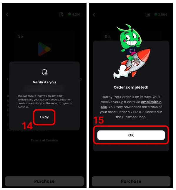  Luckmon 모바일 앱 얼굴인증 서비스