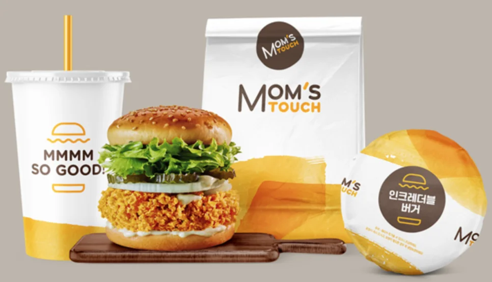 프랜차이즈 마케팅