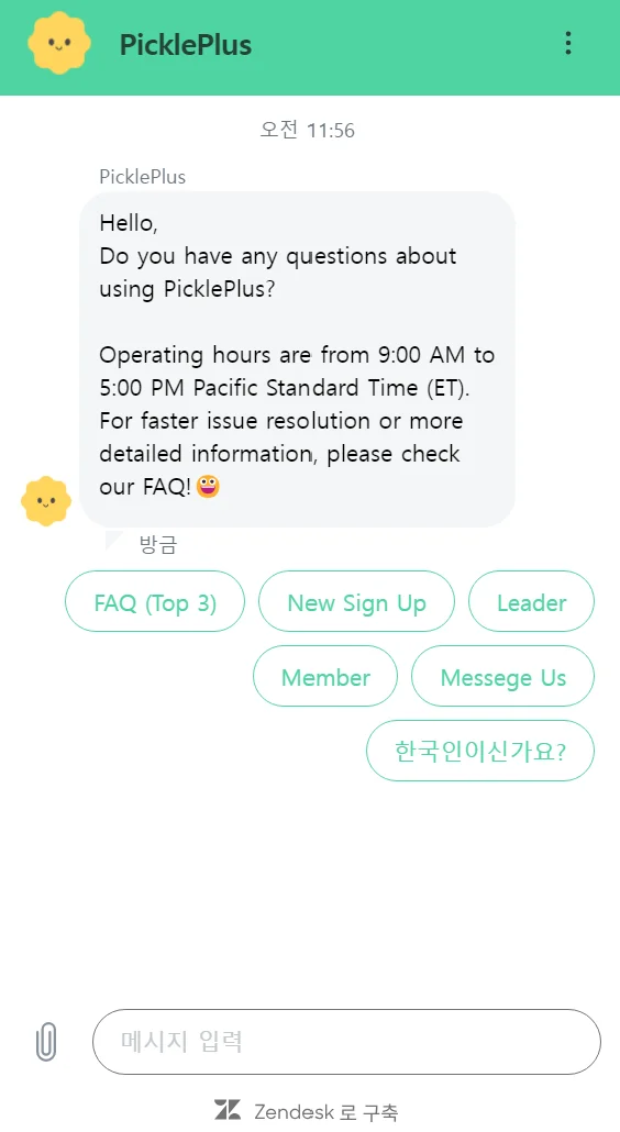 how to get netflix cheap, netflix 44% off, netflix discount, netflix cost per month, netflix password sharing
