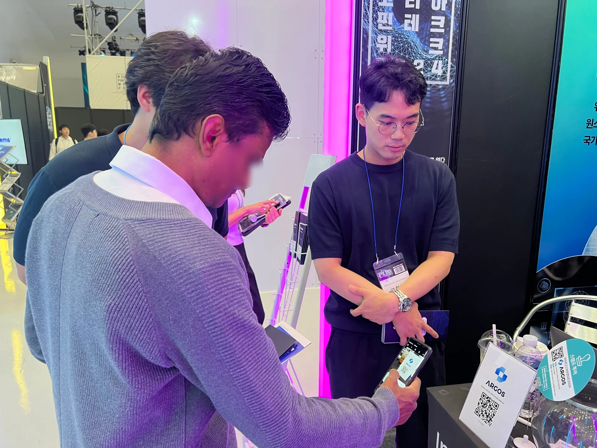 비대면 본인 인증 서비스 