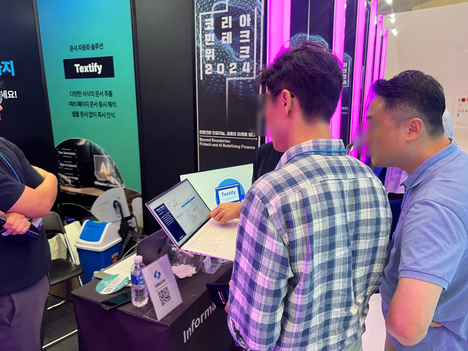 기존 OCR을 넘어선 Textify