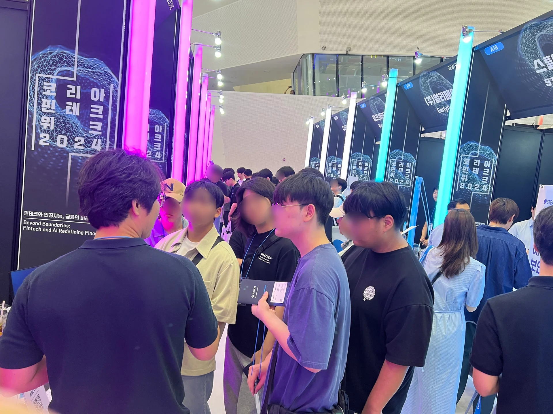 아르고스 부스 현장 사진