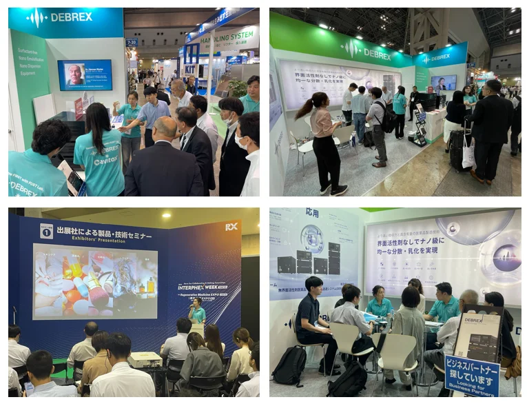 아시아 최대규모 의약품/화장품 연구개발 전시회 Interphex Tokyo 2024 참가