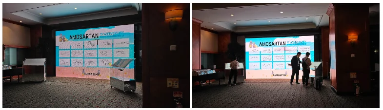 디지털방명록에 적어보는 응원의 한 말씀