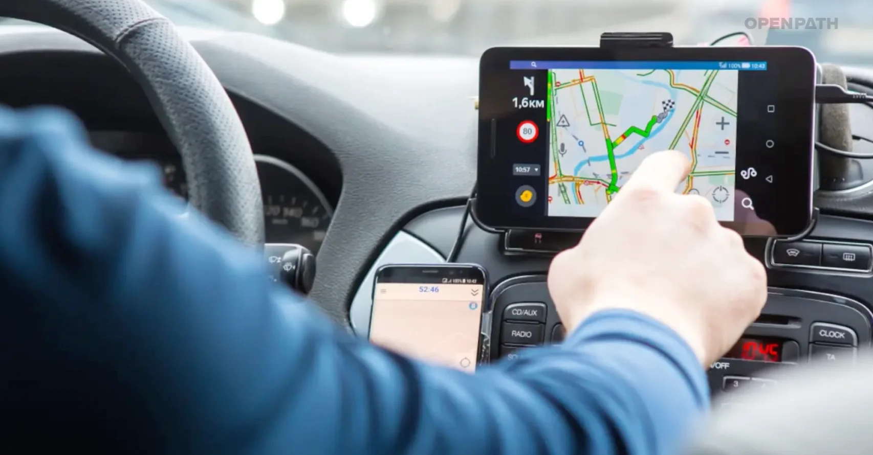 내비게이션 디자인시스템