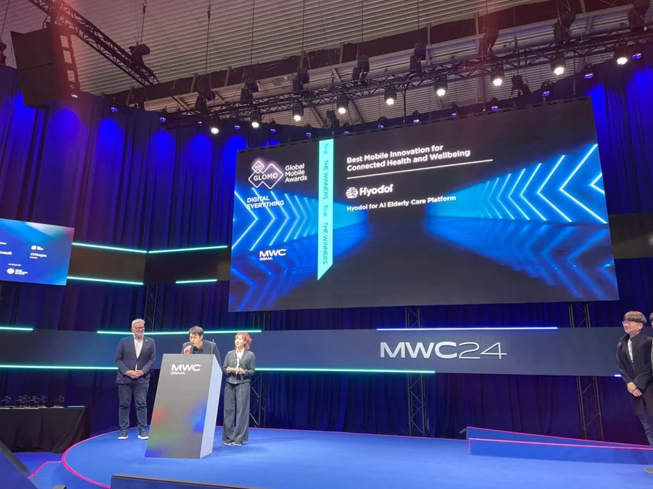 GLOMO 어워드 "커넥티드 건강 및 웰빙을 위한 최우수 모바일 혁신" 부문에서 대상을 수상한 효돌