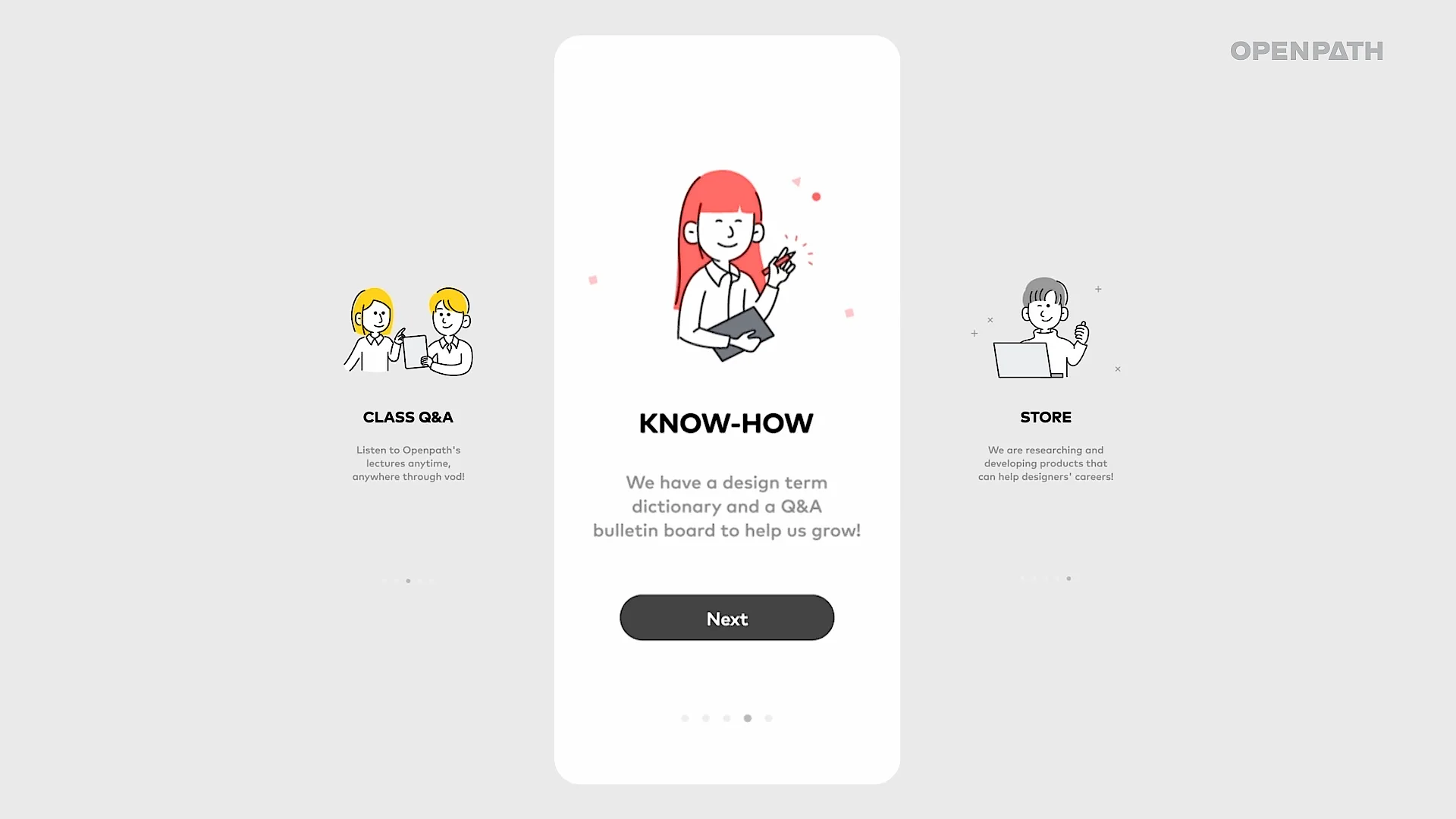 디자이너를 위한 모션그래픽