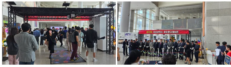 (왼쪽) 대형 플라워 로드 , (오른쪽) 플라워 로드 뒷편에 설치된 3개의 대형 스크린