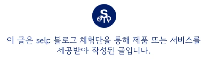 네이버 공정위 표시