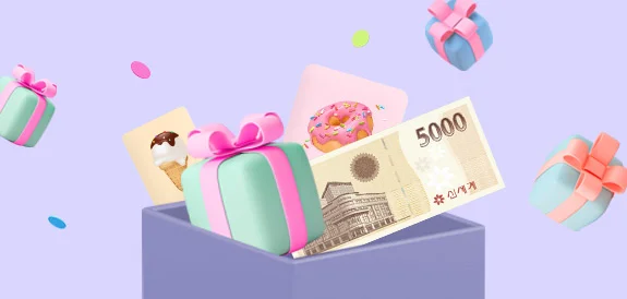 창립기념일 축하