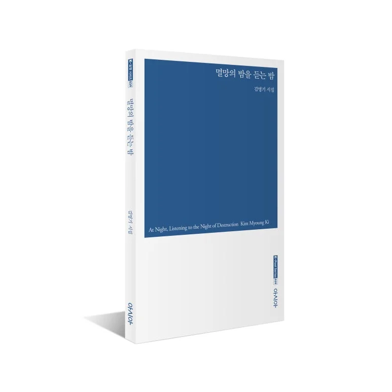 📣 인생책이 되어줄 2024 신간 베스트셀러 책 7권 추천 목록, 추천 이유