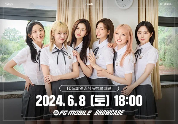 FC모바일과엔믹스광고