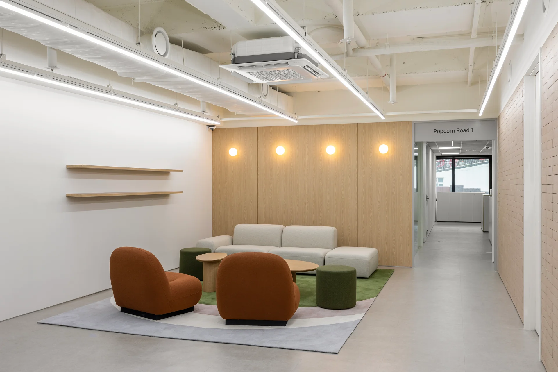 팝콘사 회사 라운지 소파 존 인테리어