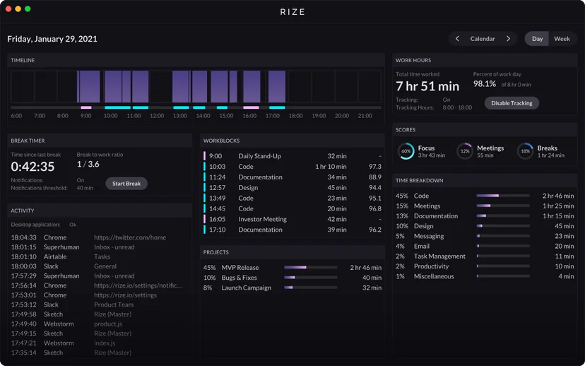 Rize 화면 예시