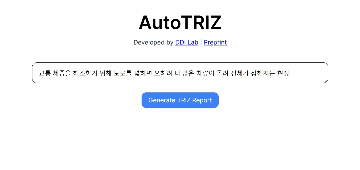 autotriz