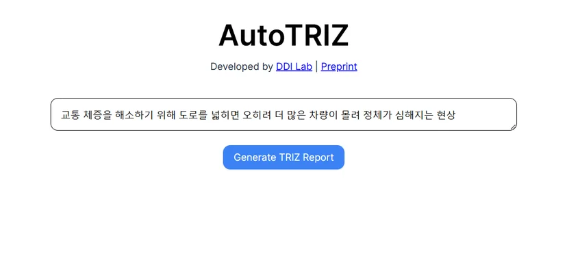 autotriz
