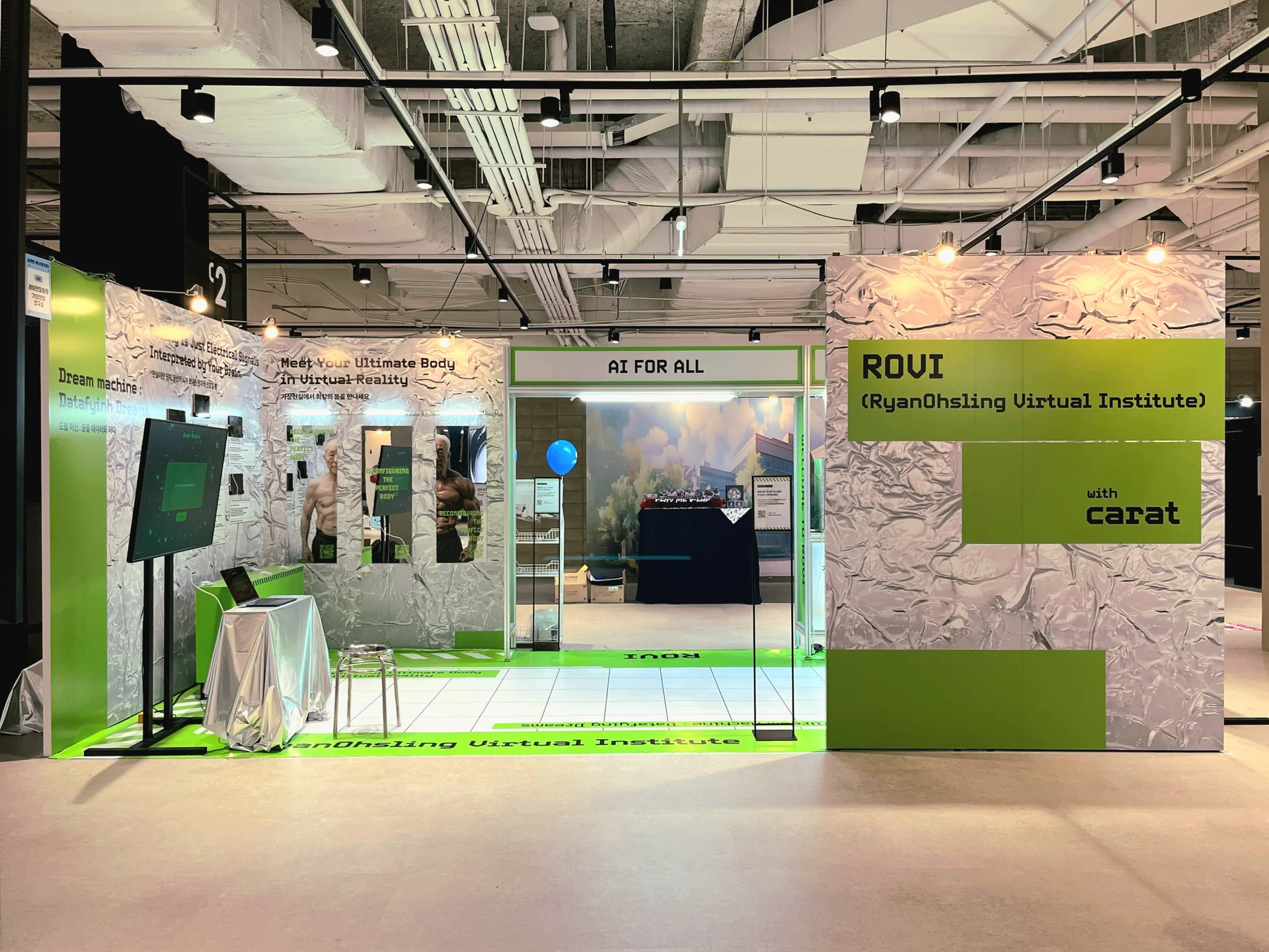‘가상현실 연구소 ROVI’ 체험 부스 현장