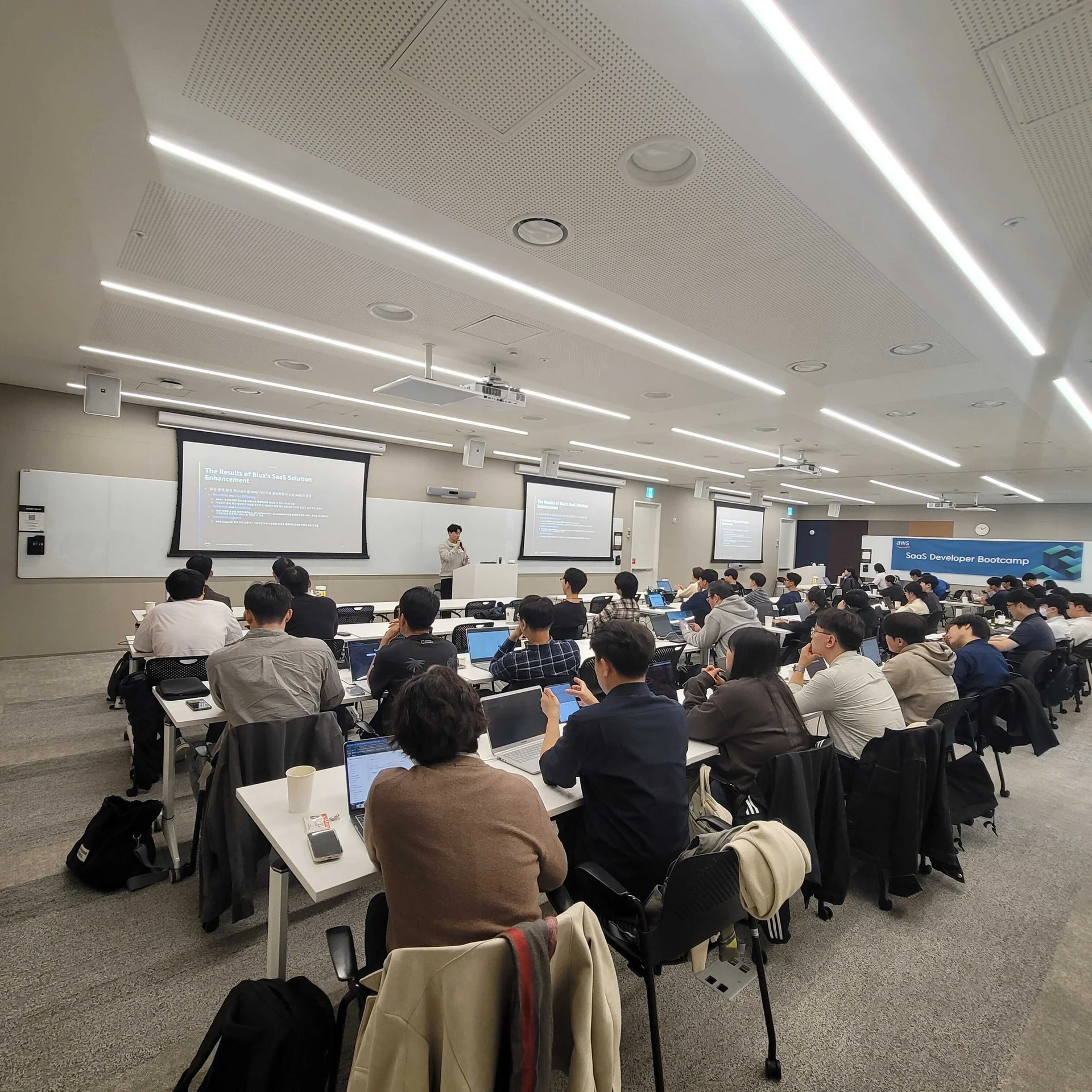 2024 SaaS Developer Bootcamp