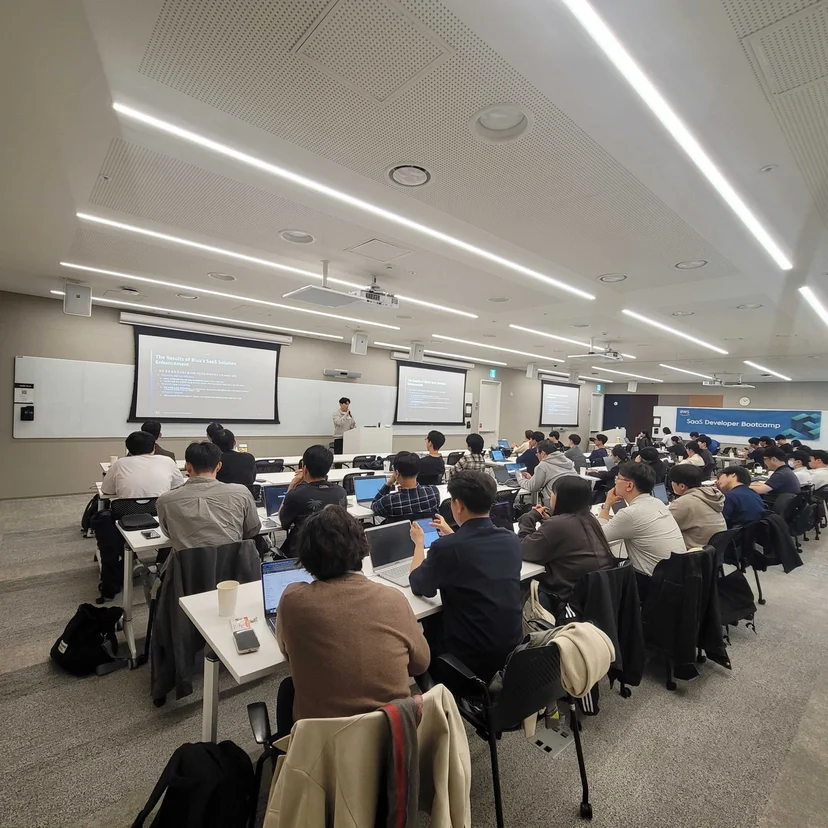 2024 SaaS Developer Bootcamp