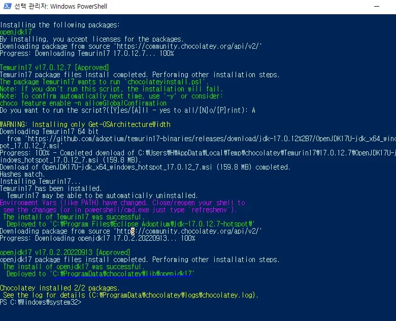 Windows PowerShell에서 openjdk 17 설치 과정. Temurin17 패키지 다운로드 및 설치가 완료되었으며, 설치가 성공적으로 완료되었음을 나타내는 메시지와 환경 변수 갱신을 위한 재시작 문구 표시 됨