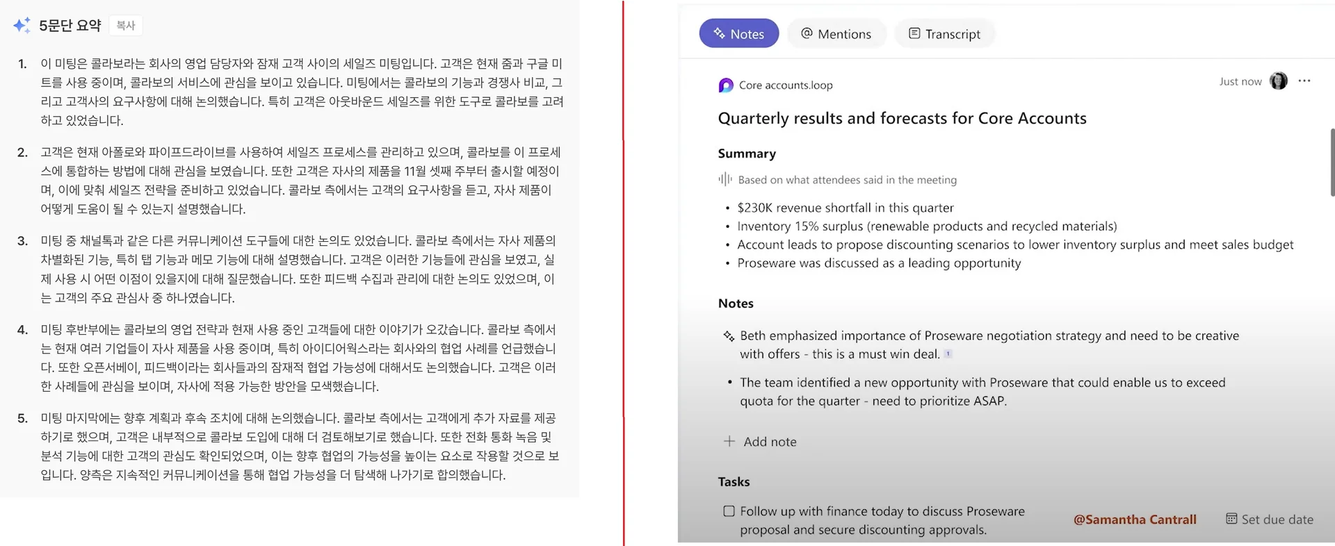 comparison-callabo-ms-copilot