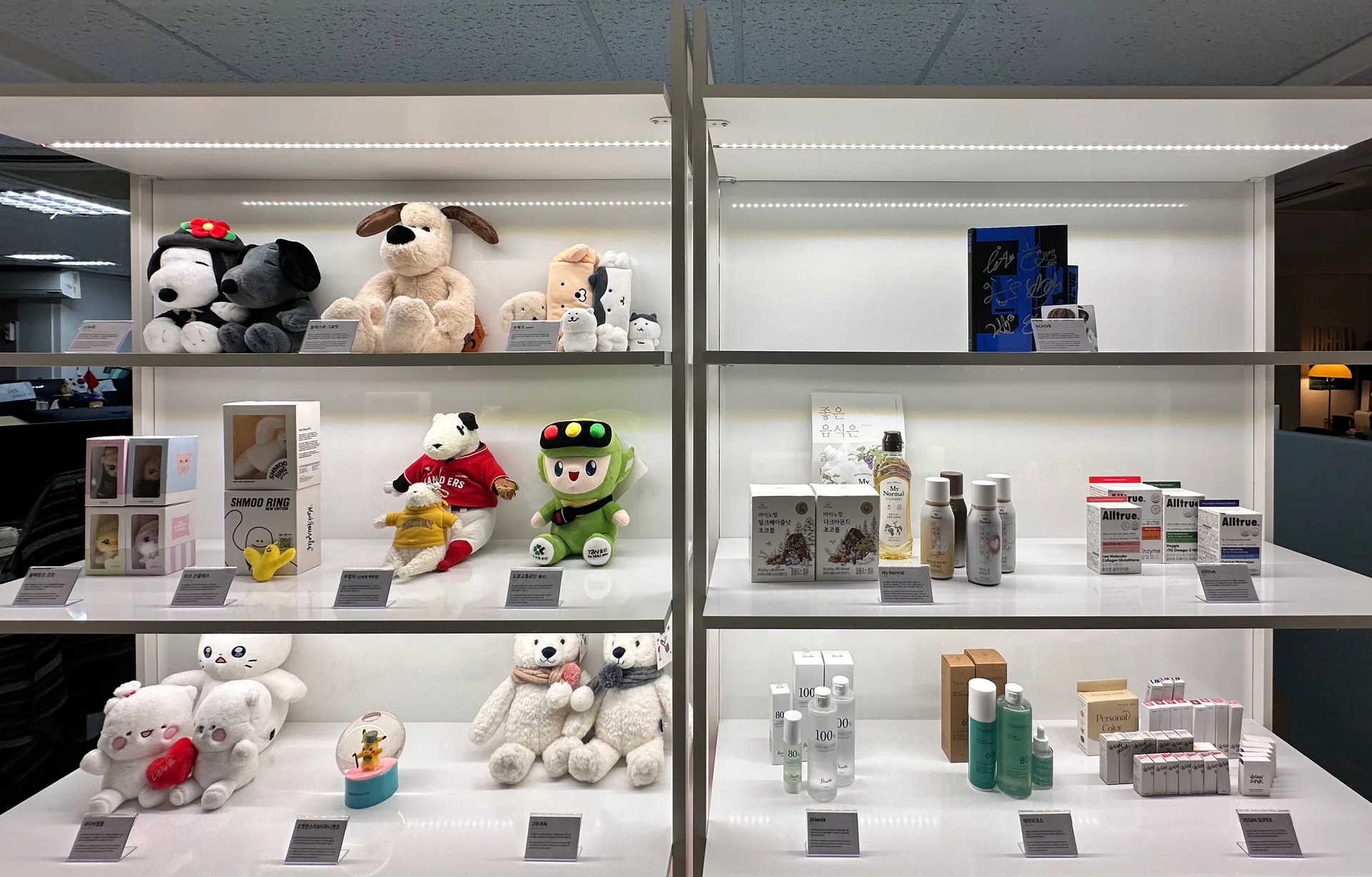 진열돼 있는 헤이프 생산 상품들