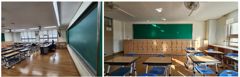 많이 낡은 AI특별실