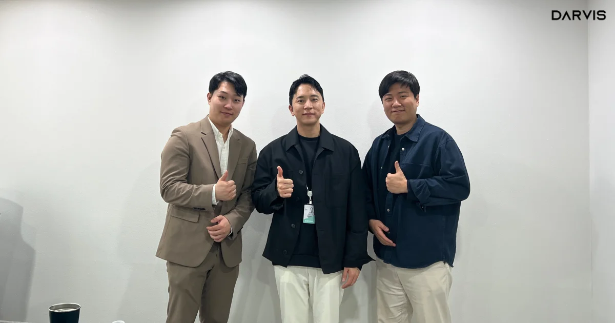 디피니트와 비즈니스PT 주언규pd