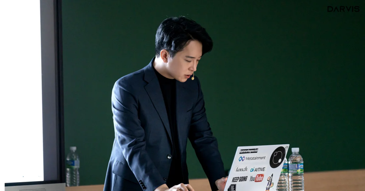 비즈니스PT 주언규pd