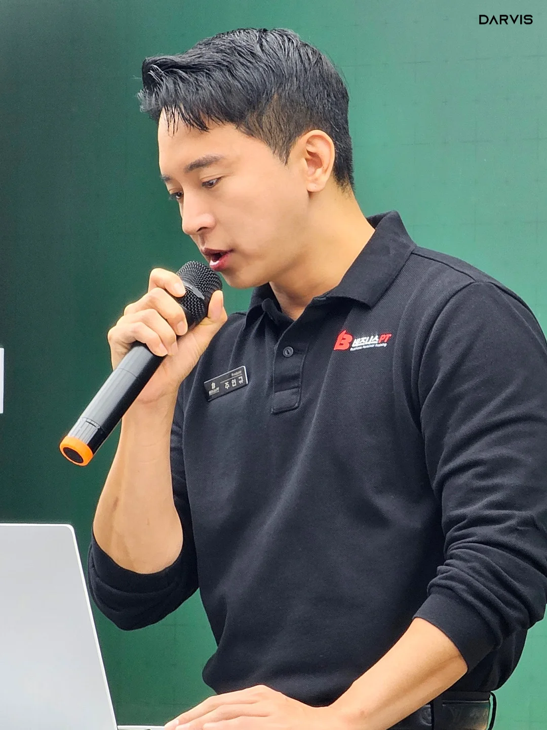 비즈니스PT 주언규pd