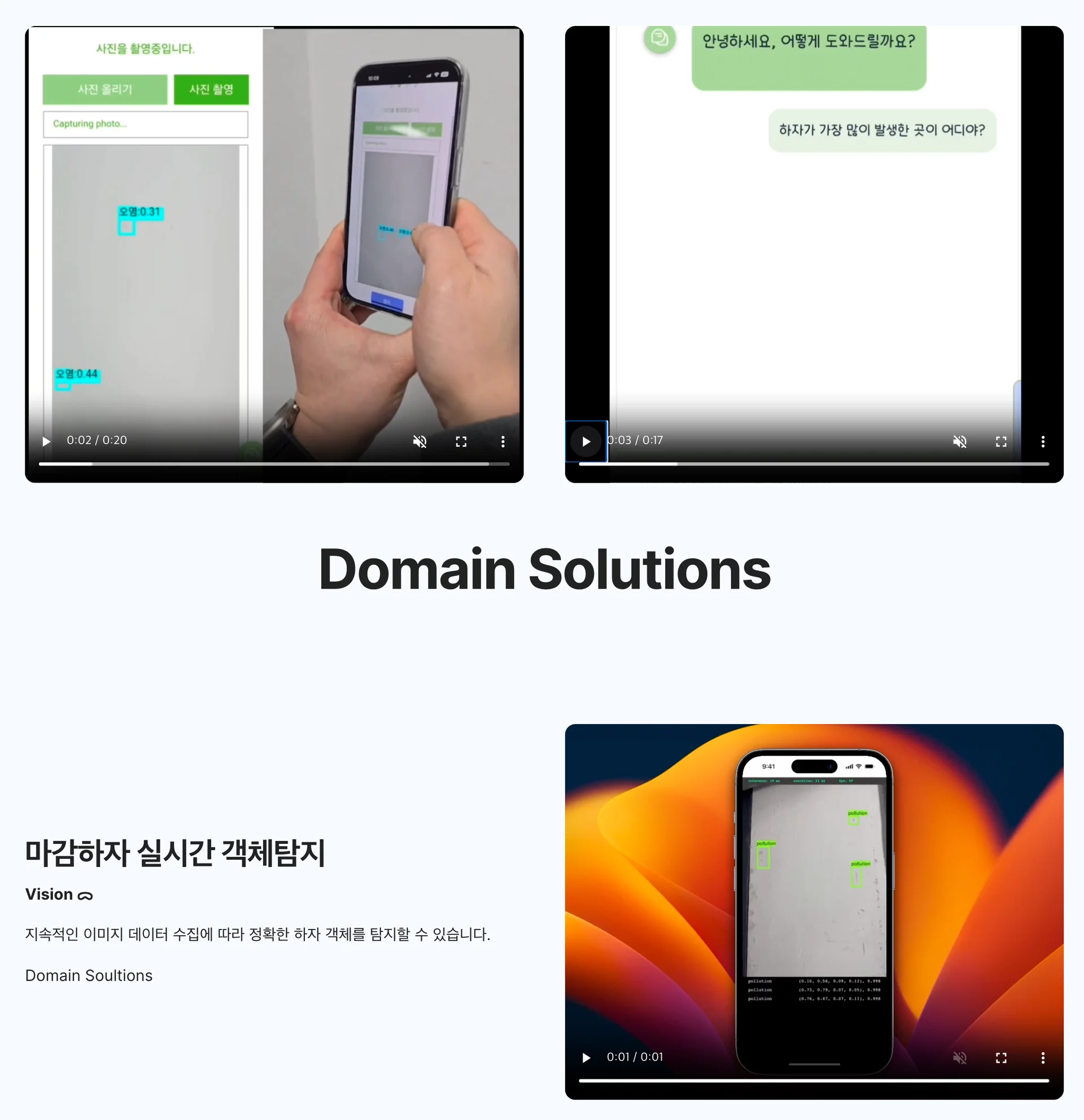 출처 : 소소하자Lab