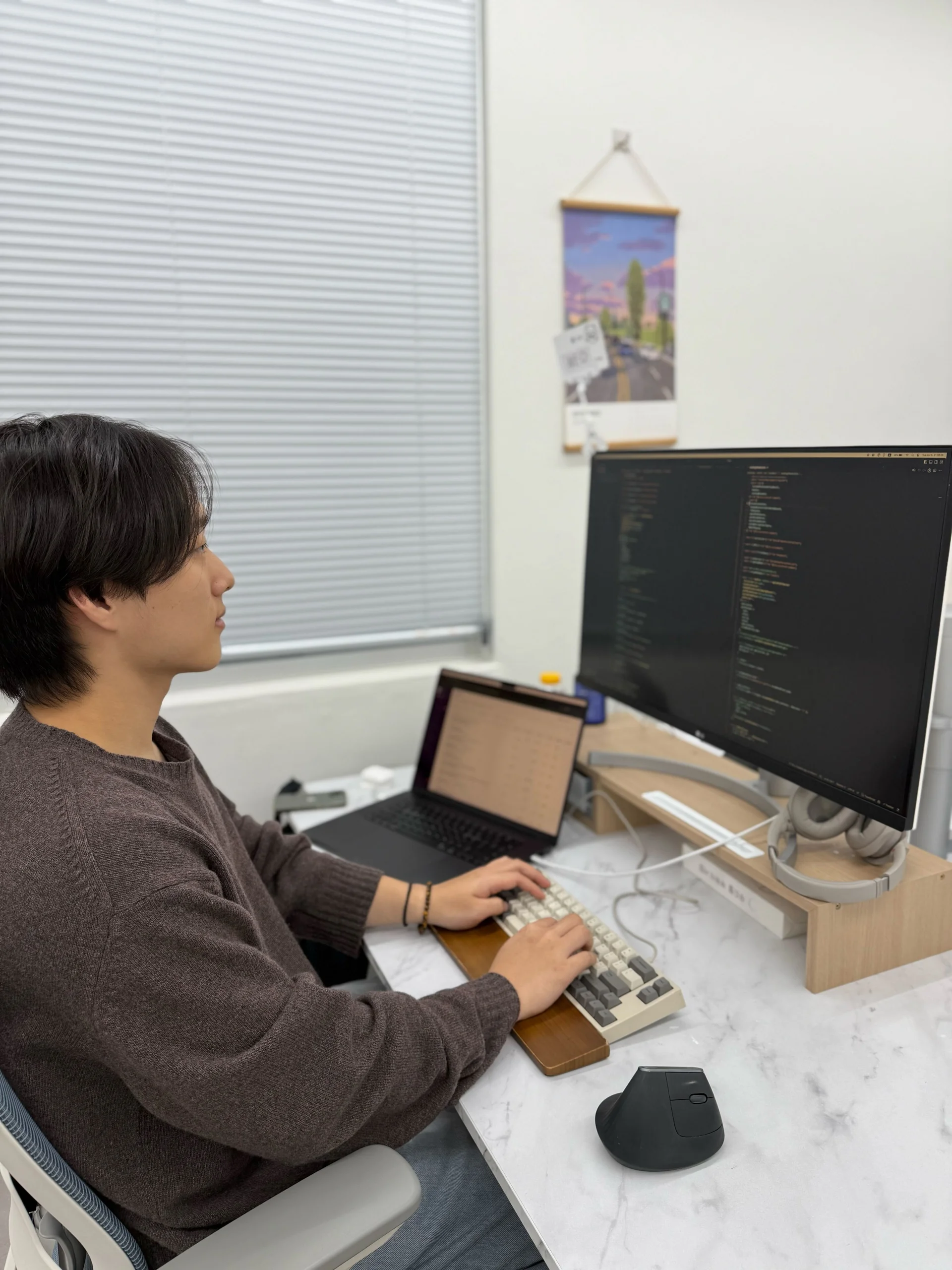 블럭스에서 일하는 네오