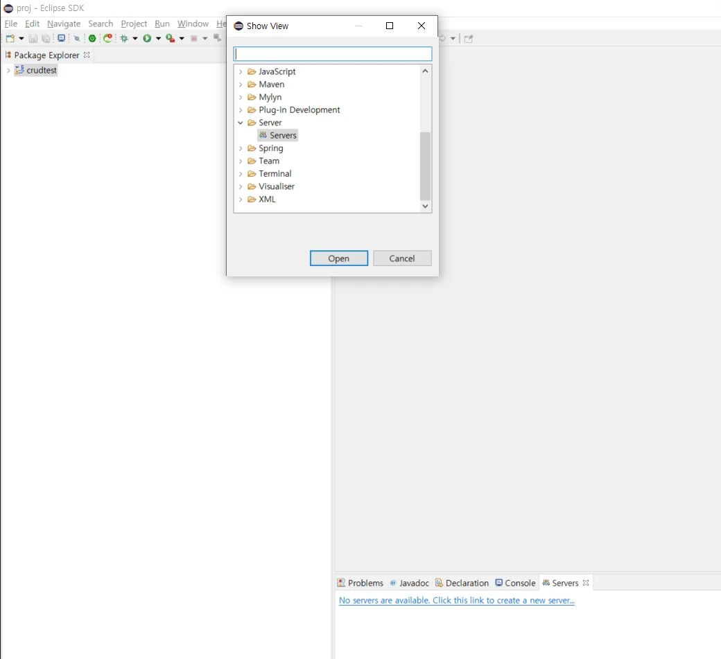 WINDOW → Show view → other 에 ‘Servers’ -> Open