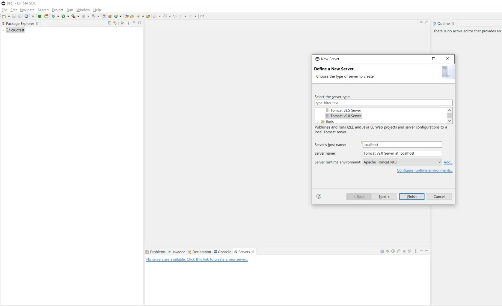 Spring Legacy Project Tomcat