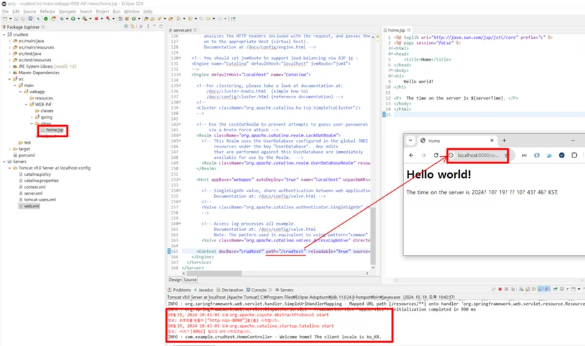 localhost test 1