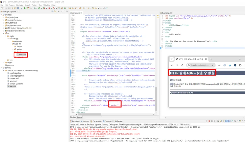 localhost test 2
