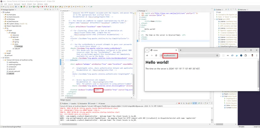 localhost:8080 -> HTTP 200