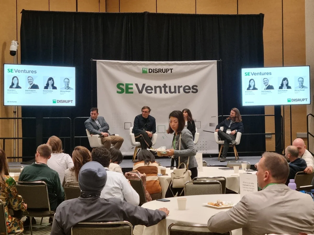 SE Ventures